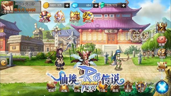 燃烧吧大脑免广告最新版