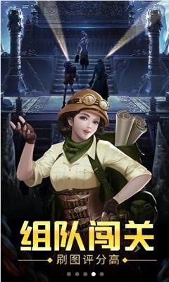 探索四川的小吃有那些?,汲取知识的新星球