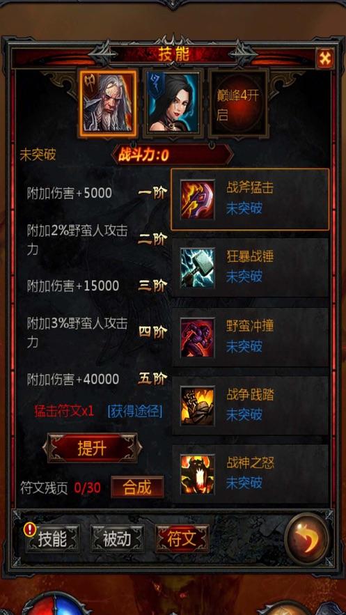 小猫钓鱼正版下载中文版