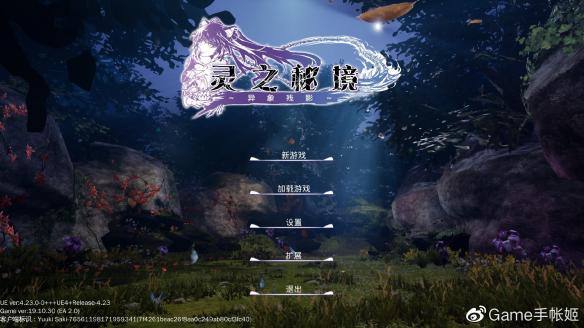 全民烧脑3去广告版