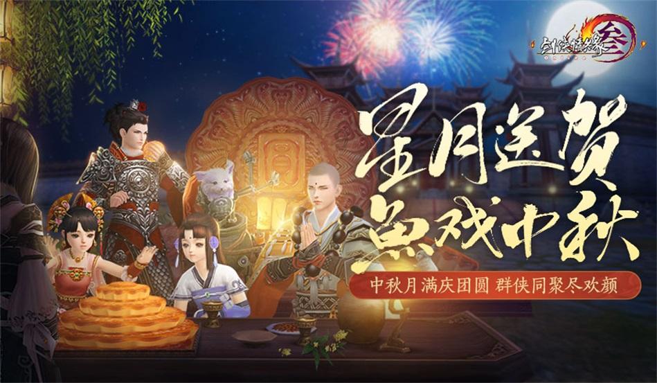 了解在我们面前 英语翻译知识星球,尽享高质量内容