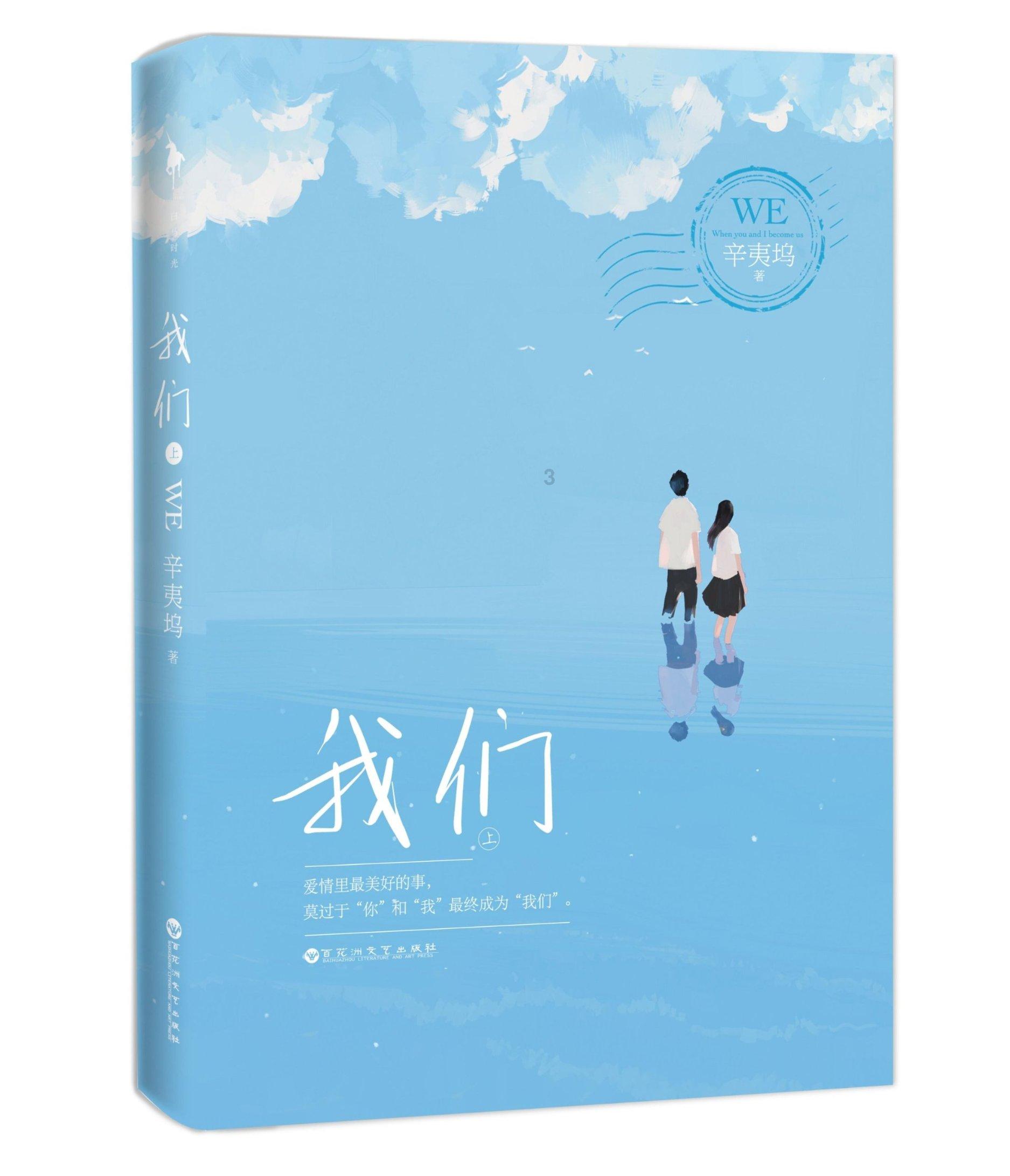 hahabet梦想