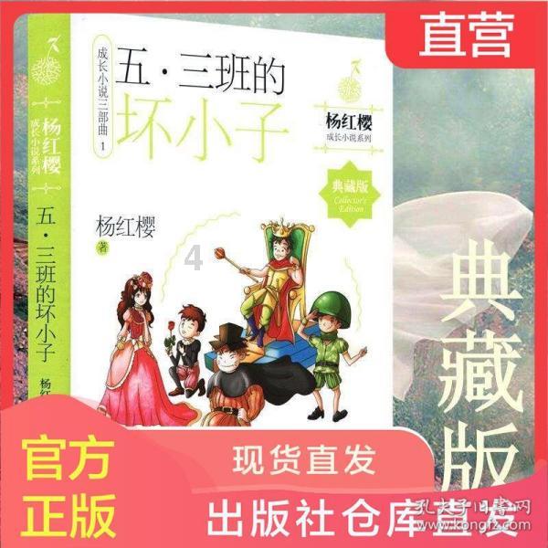 机智问答网页-