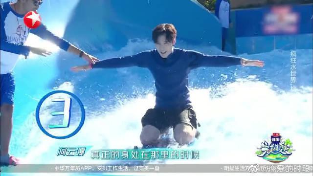 全民剧本大师内置菜单