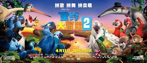 全民烧脑3去广告版