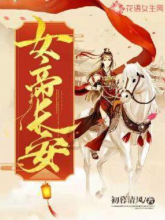 云冰山明天有雪吗?-有问必答平台
