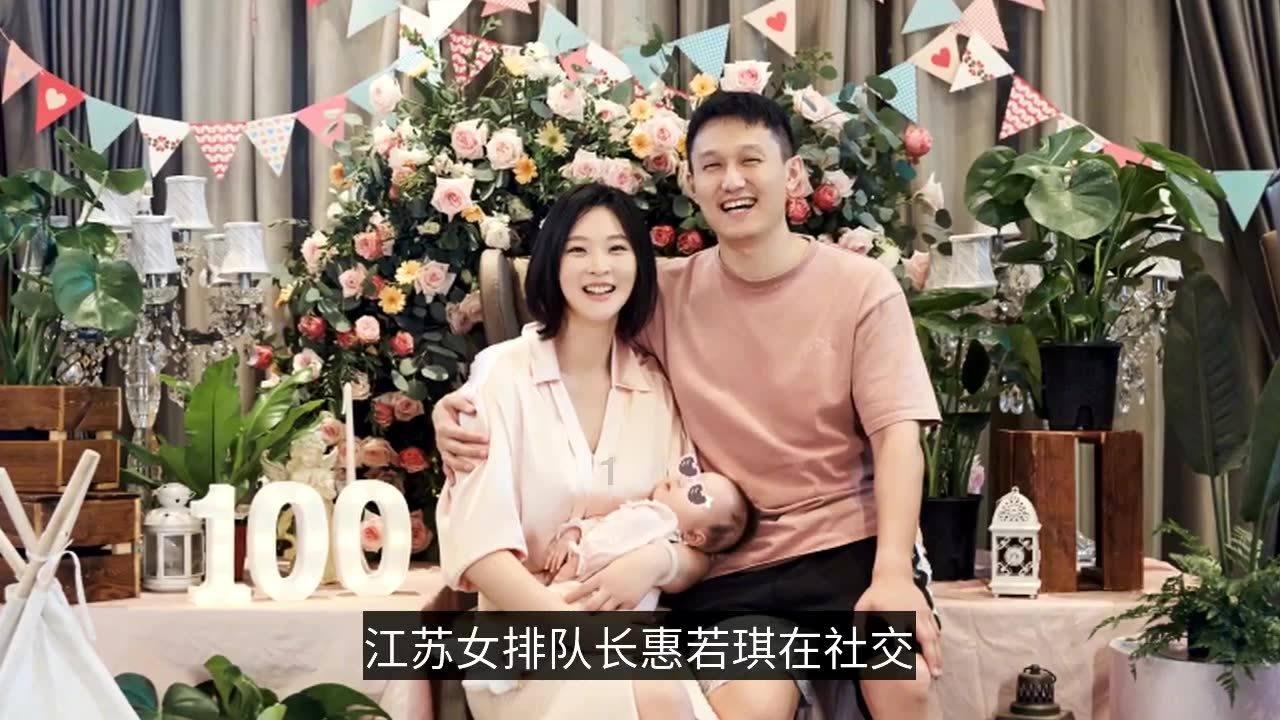 春雨直播app