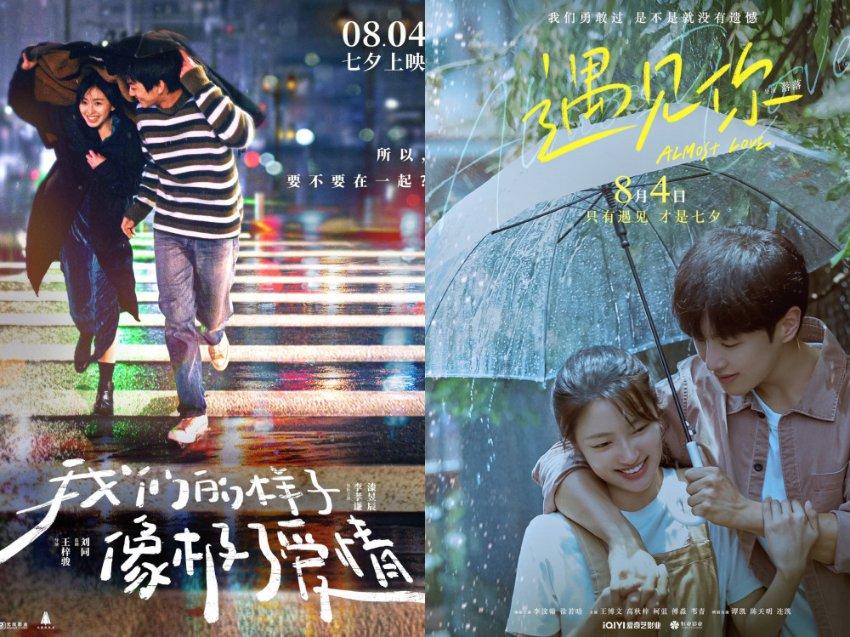 探索冷知识 - 谁知道怎样减肥吗?冷知识分享平台