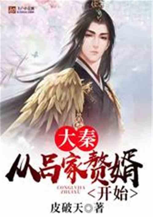 脑洞小老弟无实名认证