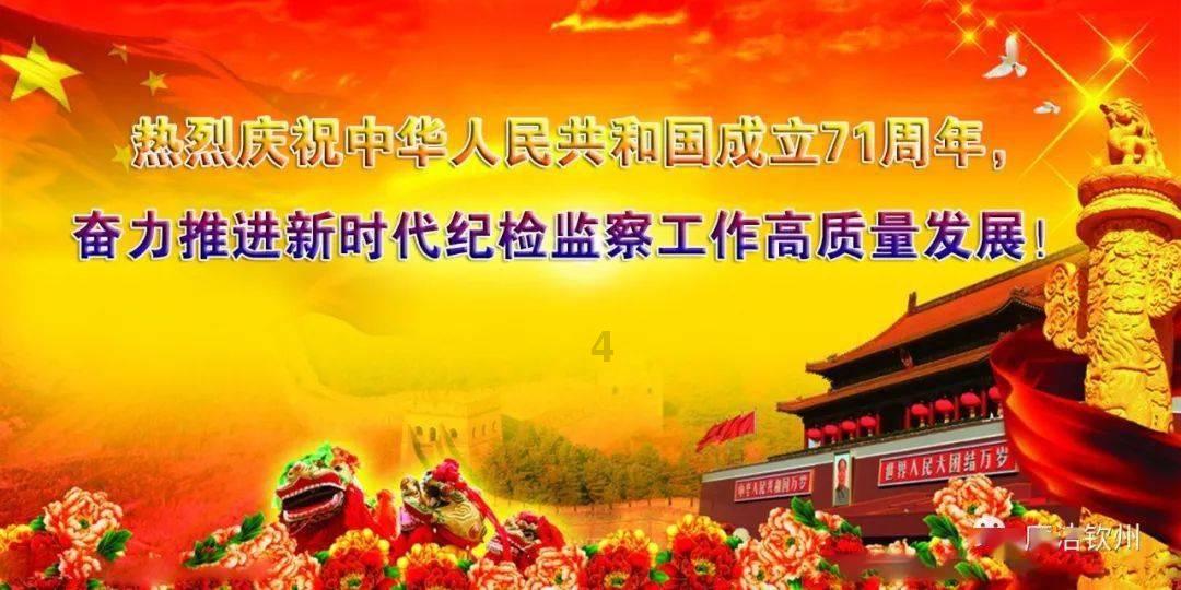 全民剧本大师内置菜单