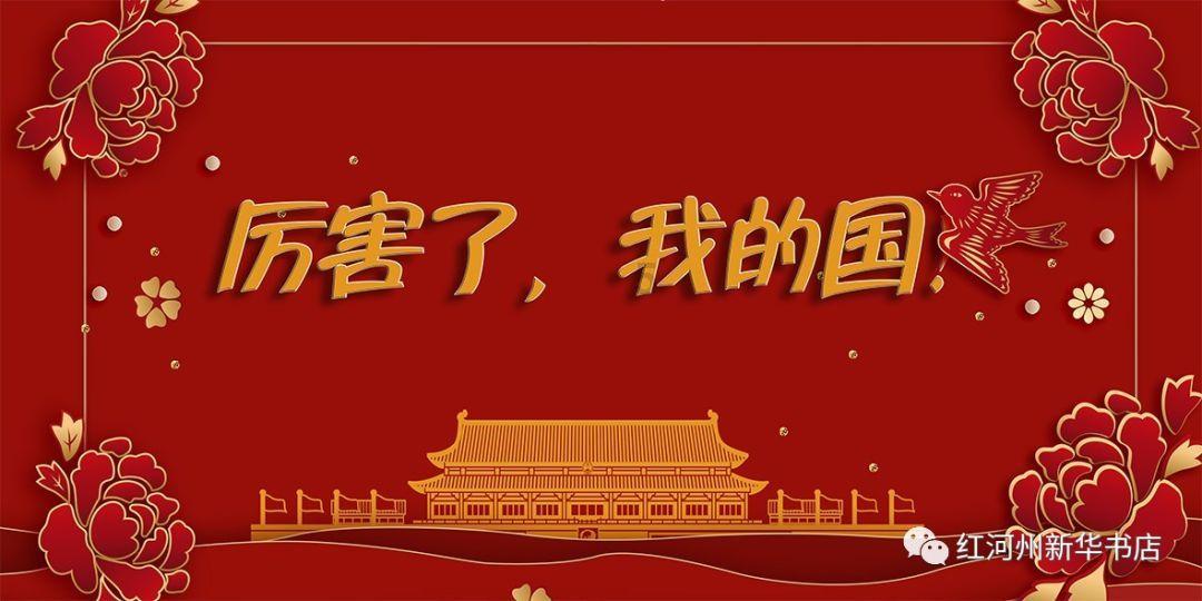 燃烧吧大脑装瓶子游戏