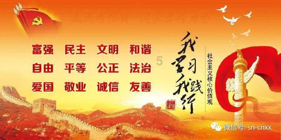百问不烦,探索春联是怎么来的?奥秘