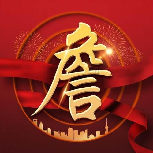 sky光遇测试版全物品-你的有问必答平台