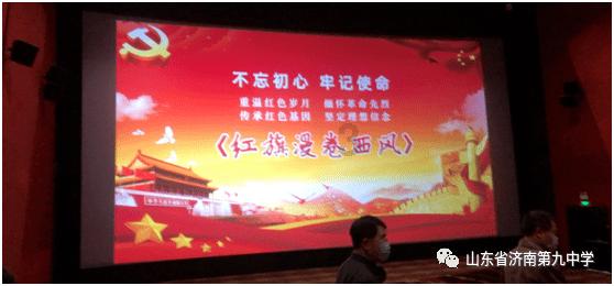 如何做出好吃的柠香酸辣虾？