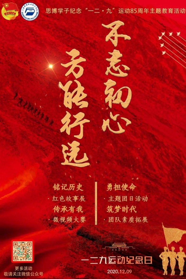hahabet梦想