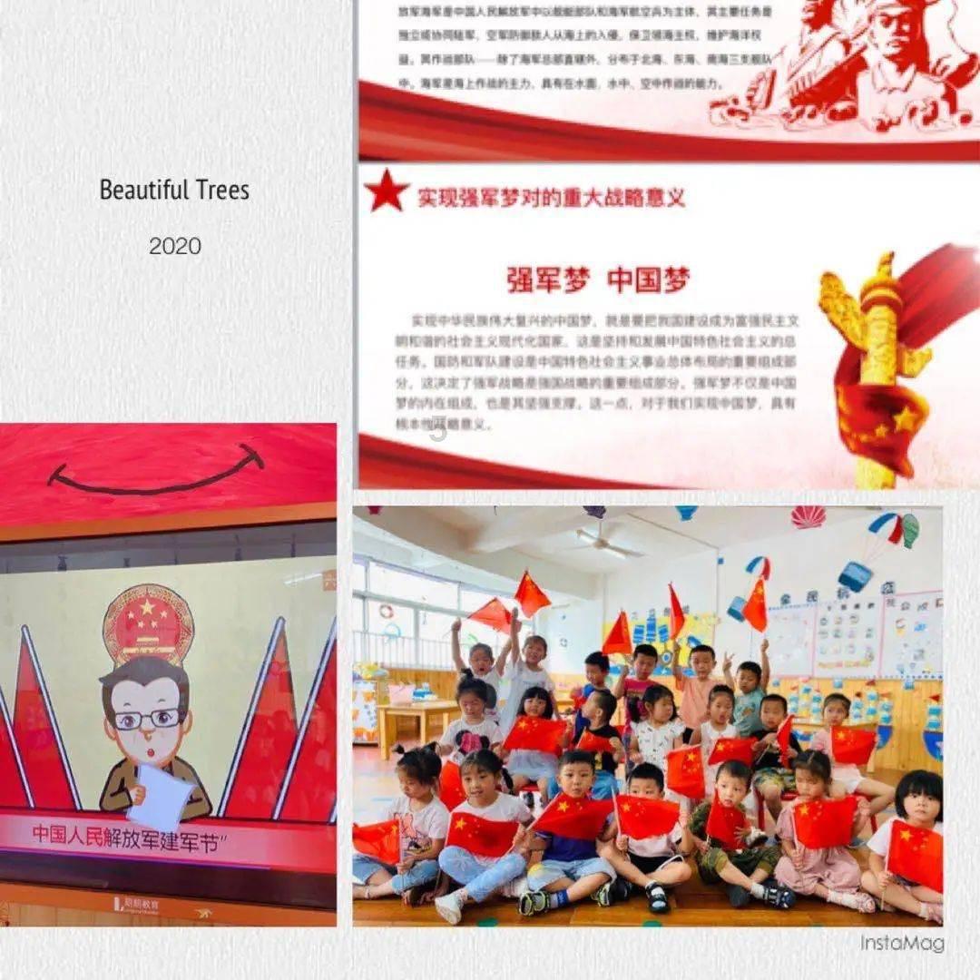 这个是哪个动漫,广大网友们告诉一下我可以吗?-有问必答平台