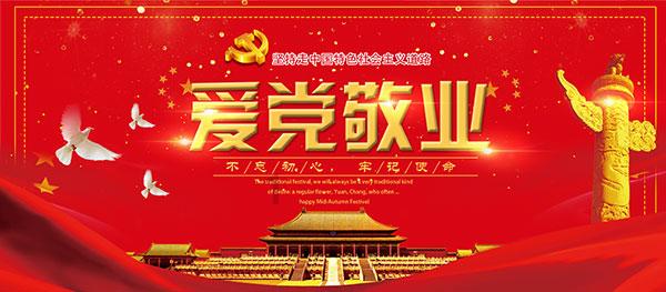 2023年10月黄道吉日万年历知识星球-为你打开无限智慧之门