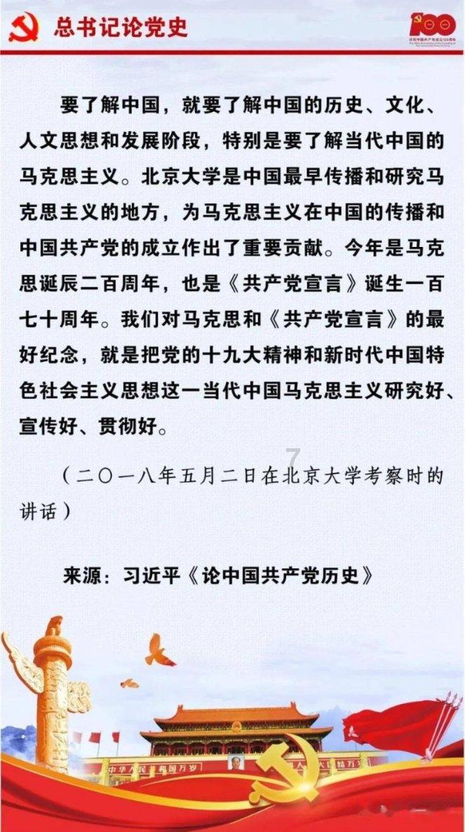 探索两会退税对上市公司是利好吗的知识星球,轻松学习、加入交流!