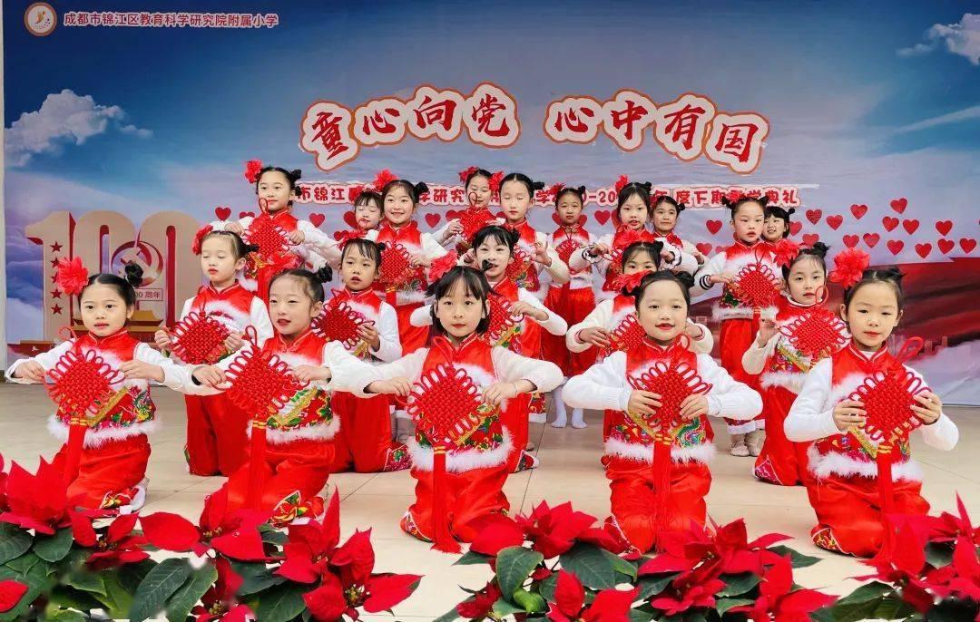 虫虫助手下载