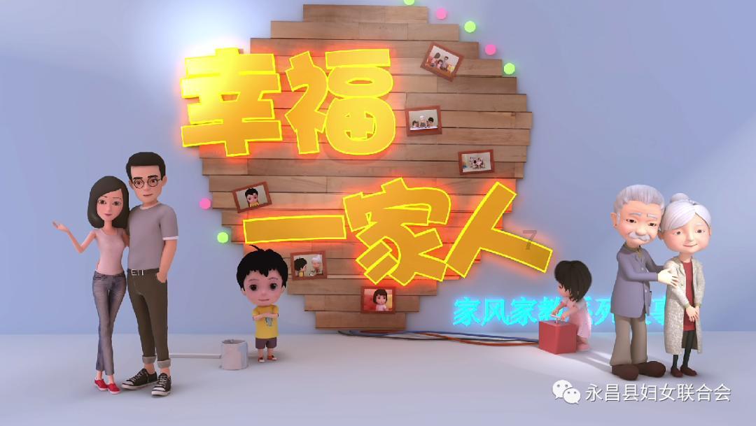 万词王