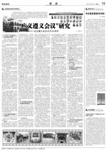 江宁区曰出曰落时间-专业的有问必答平台