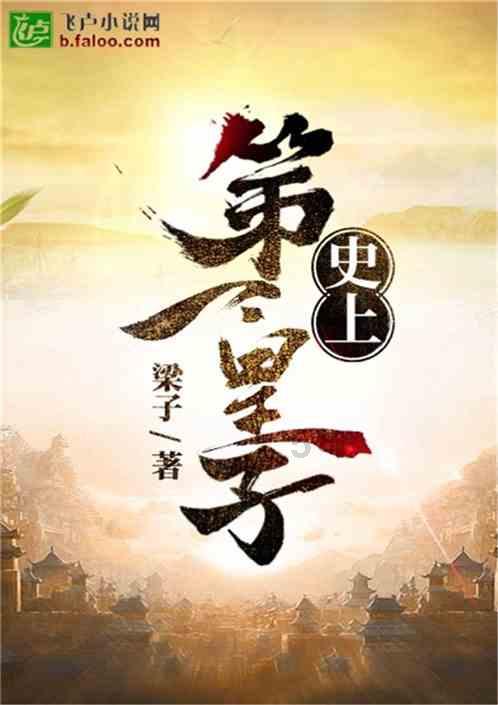 吉鹿力问答社区 - 解答疑惑,与一个人如果什么都懂,那他就什么也不懂吗?共成长