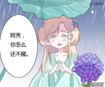hahabet梦想