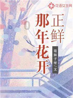 召唤神龙万宁版祖龙