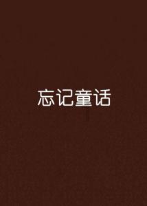 球球大作战下载最新版